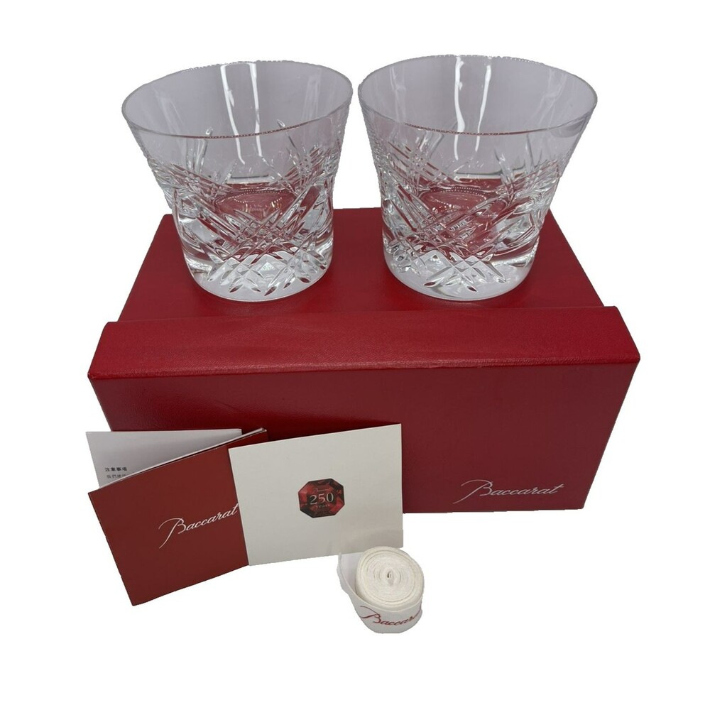 Baccarat Crystal Glass Set of 2 Clear Glasses – Made in France with Box/53